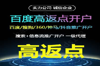 百度SEM竞价推广的关键词策略：某服装品牌的成功之路