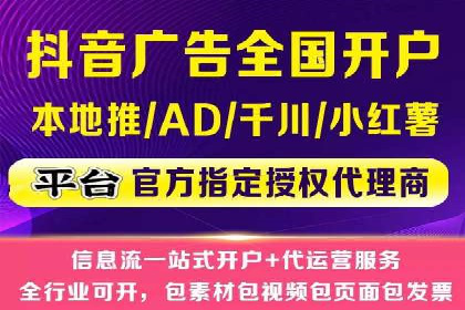 百度推广公司案例研究：助力企业打造核心竞争力