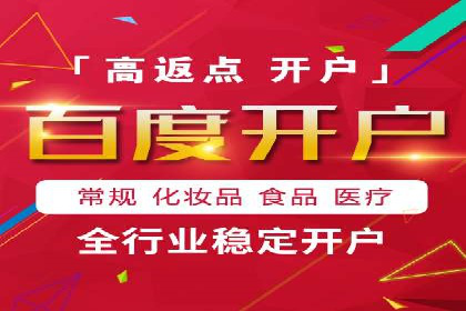 抖音广告创意：信息流推广技巧