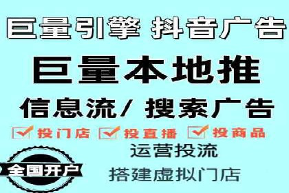 SEM推广公司案例：助力企业实现品牌价值提升